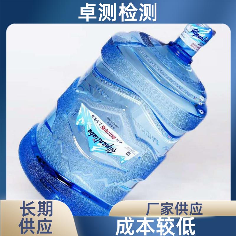20240702/images/XM2l0nD9KfUHkgX5Ce18OzeNPQ3ERAf5ntfW3Hbd.jpg