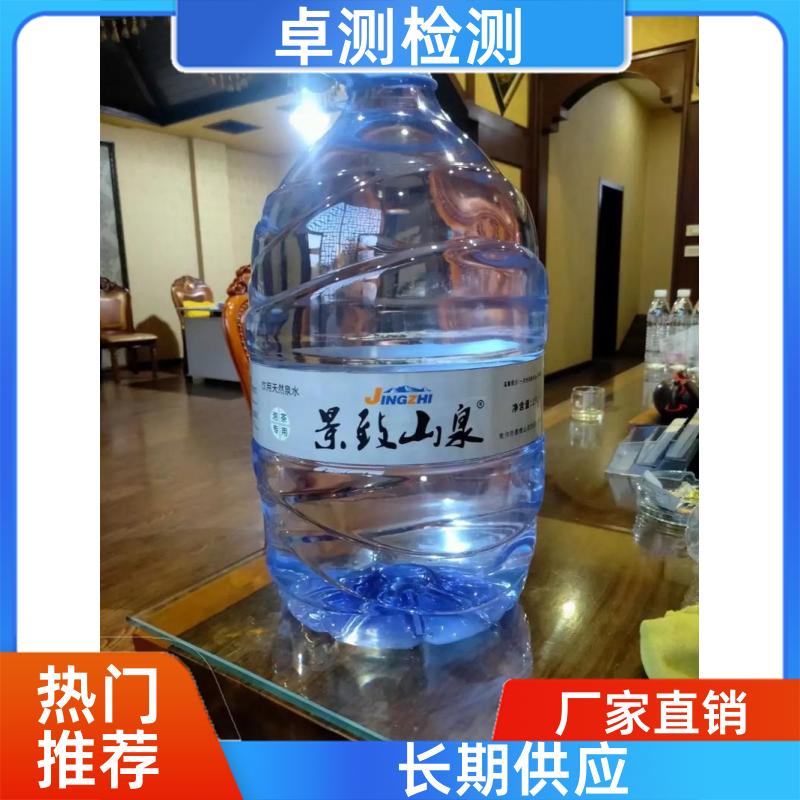 20240702/images/Ql1Jp8IRsubI9QwAJm0Fj4glOfaU59JALdvcd9dN.jpg
