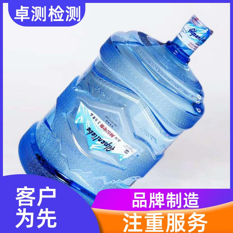 20240702/images/unrHWWLz8x7VZ7pAmg66R8ssaQmAxFiAOf9K44a7.jpg
