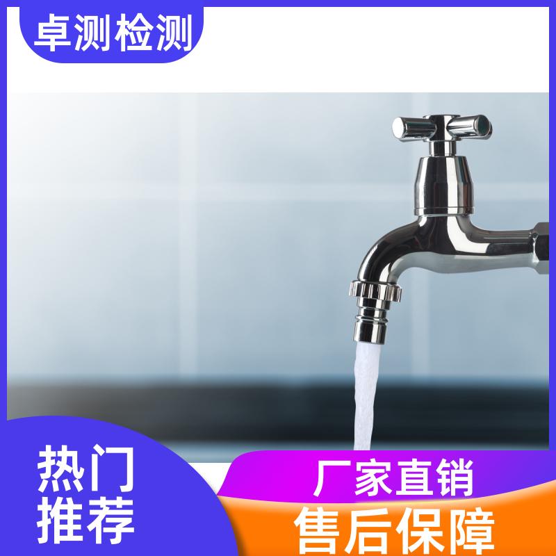 20240702/images/rTVvhBUf5boK8xcNWLIYo6artliFMdXIPILn5Mr1.jpg