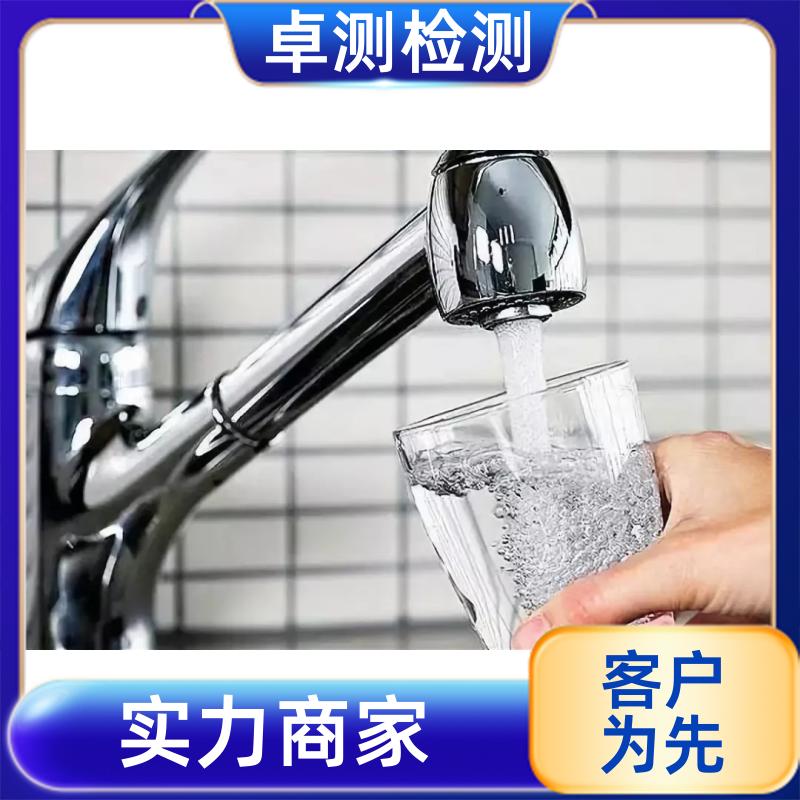 20240702/images/4i0JMVveSFE4OLXKDW7aN4OPWXXK9Ypcxg3lKX6A.jpg