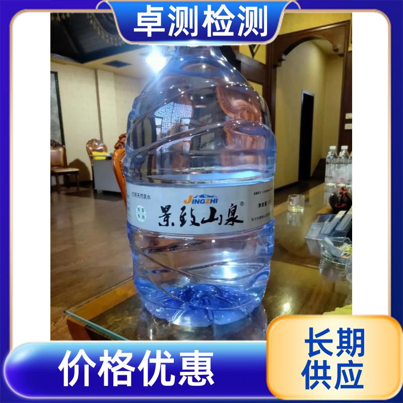 20240702/images/GMf2Uh9b9sGz41NPyec4UJbCGW7GhJCNTLT6EV5Z.jpg