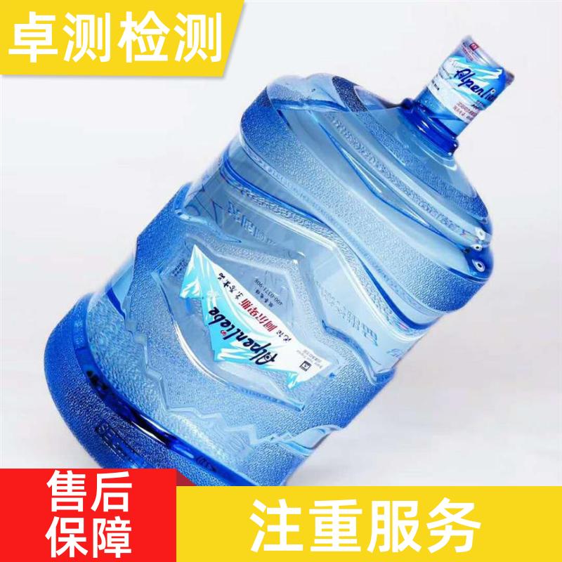 20240702/images/7qAjniPiGcMHNn4xJuwb6cZycugeb31W04FQXvoC.jpg