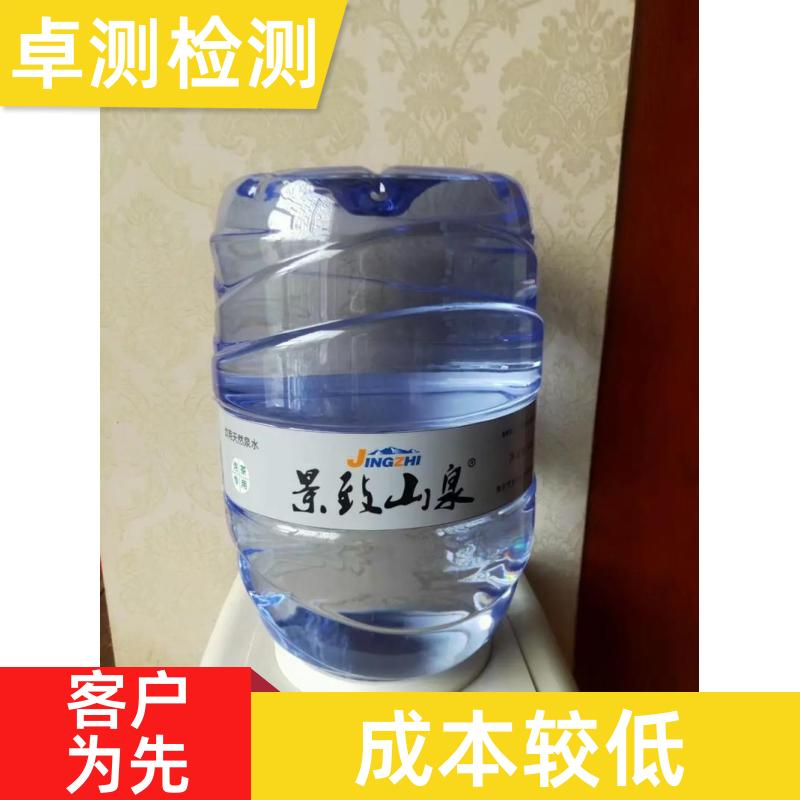 20240702/images/sWJafyhKRPVVi4tos2MYZHlVlSaRax3WMgqvdv8l.jpg