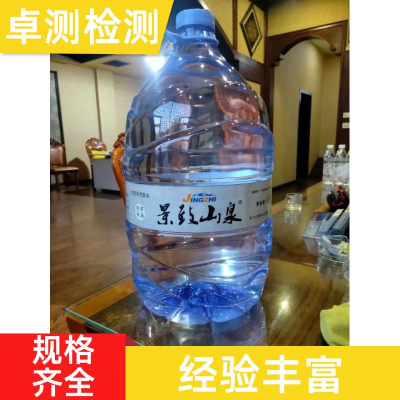 20240702/images/AfR4wfVXNTzzYi21Zn1A2GWW7MMI1LyPxPK9yWip.jpg