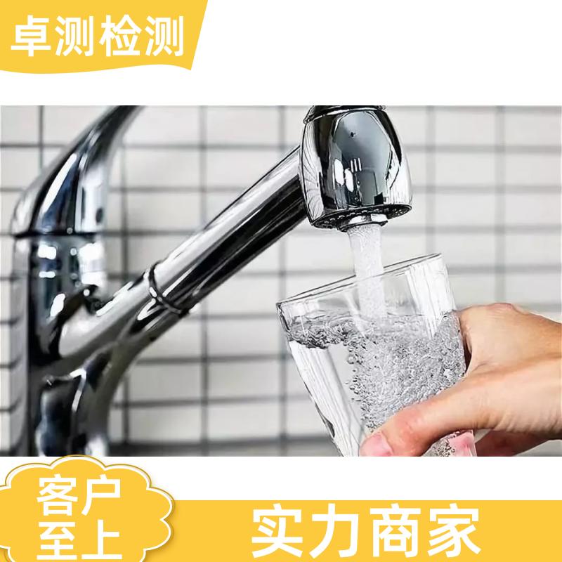 20240702/images/4mC2vWtaCHom1g2Os2dwY9ccvPlmkq5Zv2Vs69jP.jpg