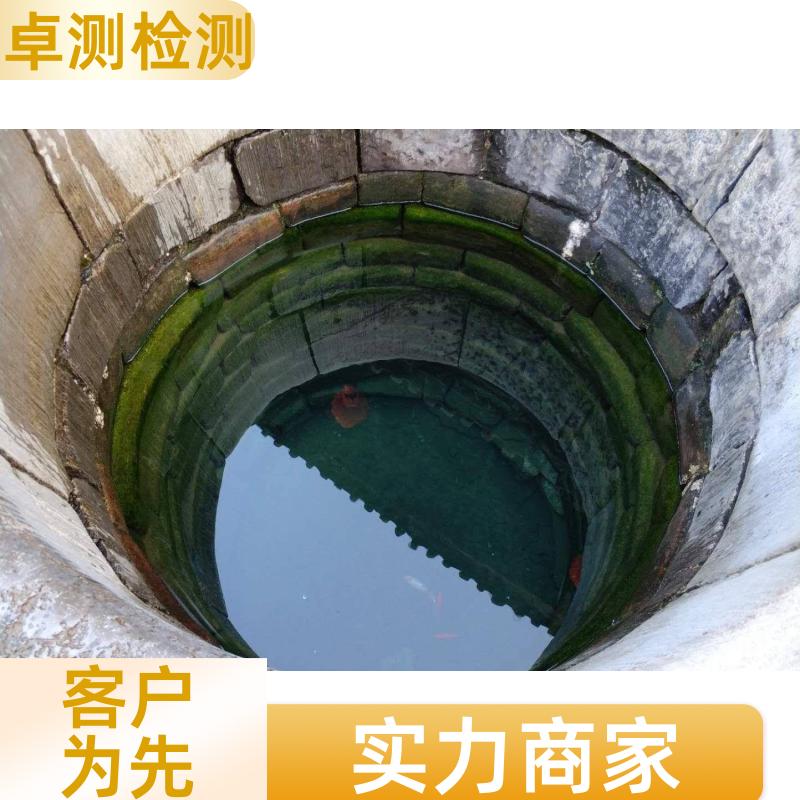 20240702/images/JxUMzufcDeDGJ8UjVti6wwoUGOPqkLkZH6XXdgDx.jpg