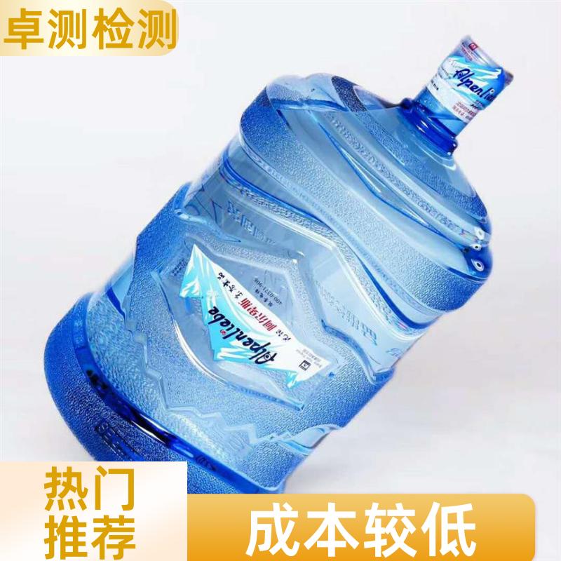 20240702/images/LSbmKjFpYJJeDHZ856t5U9c29pN8dCHfknK0CYS5.jpg