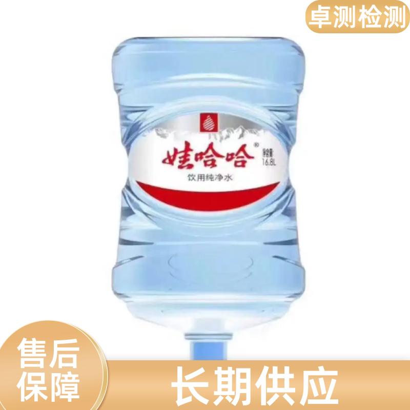 20240702/images/hqu7fqk08urhHslRqxLr7tV6btpfjvYbbsIkmMQv.jpg