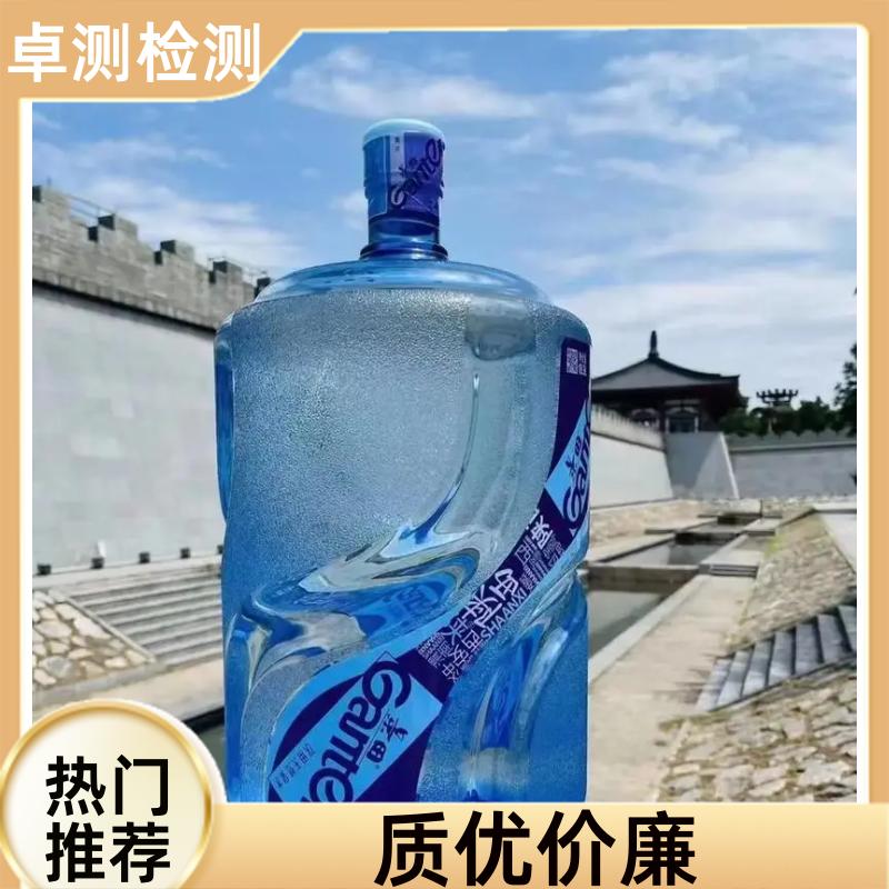 20240702/images/wgw2qA7Nv7hjukDJnqR4UdGnIITl85hMvyysN9jN.jpg