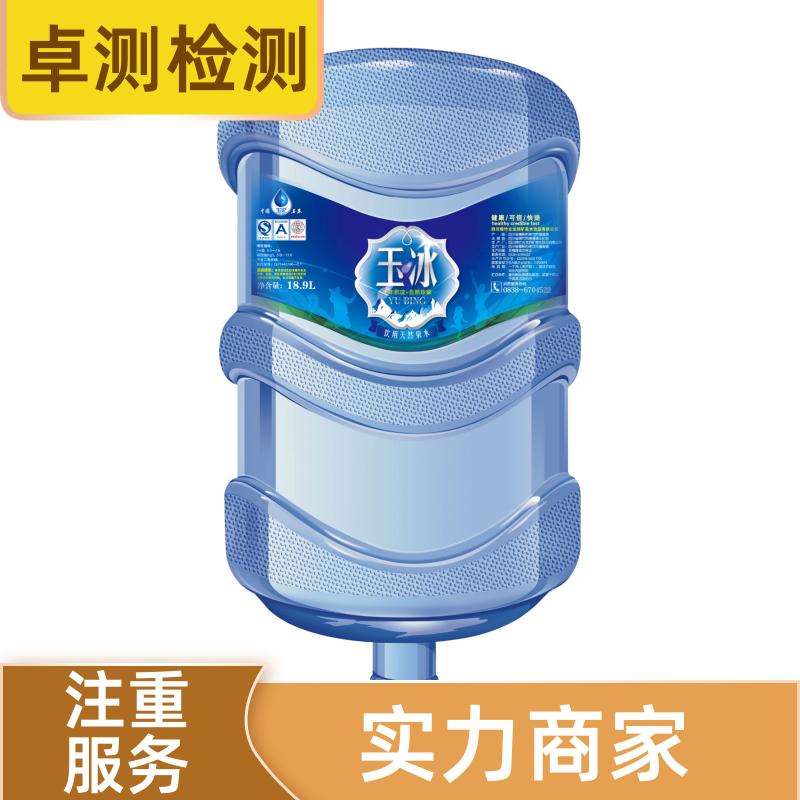 20240702/images/PX4A9uVkoA9L20oAlSYnqN1claKxIA030OR6Hxhz.jpg