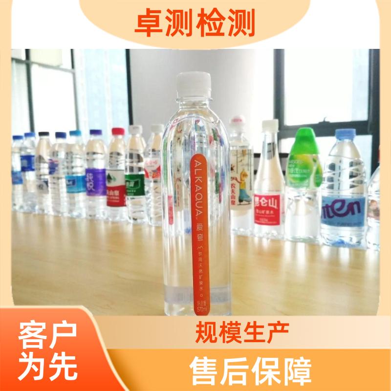 20240702/images/TQA3NcQUJsnnQsgWhTQYgCgGgbr9xI3AsOYJYAIe.jpg
