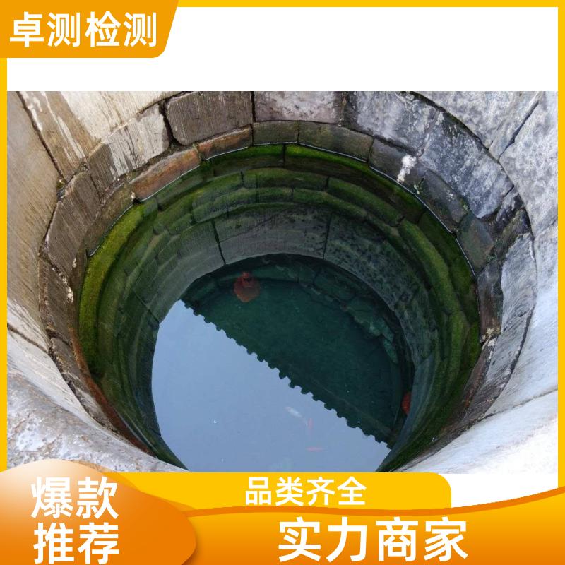 20240702/images/wUrIdpXvmBdv48N7bEiG5iYmuknGOGGM7m5FKL9p.jpg