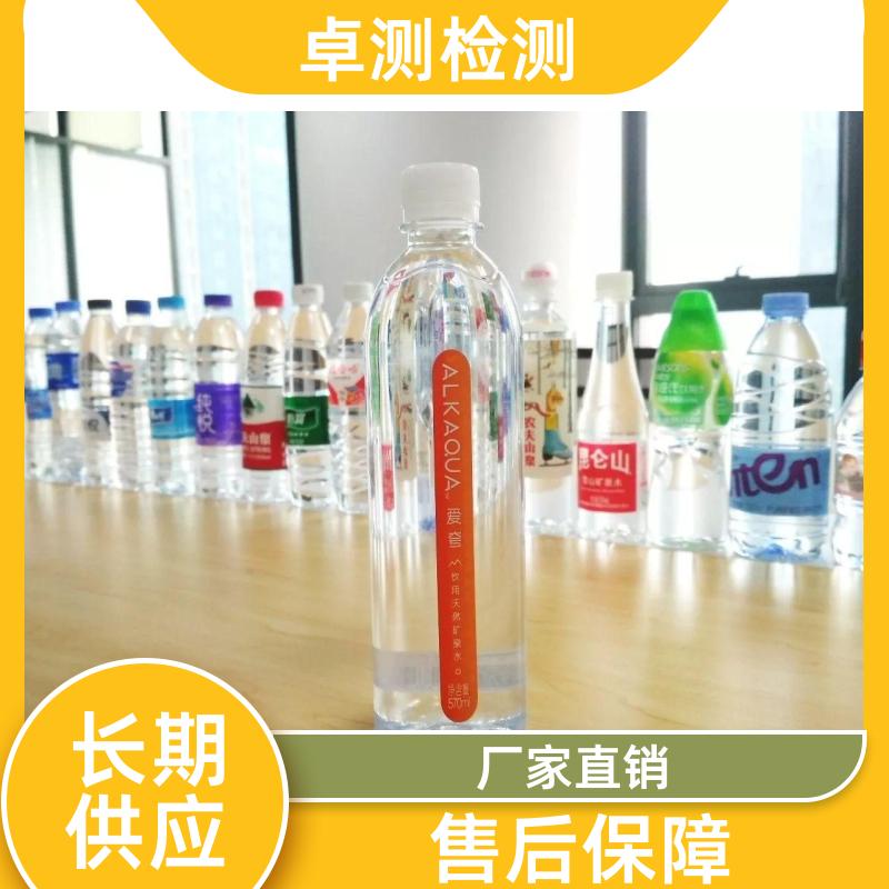 20240702/images/JKzwO2cN0rZYy40dKlzjwD1P7HpVU1AisnXnWg0r.jpg