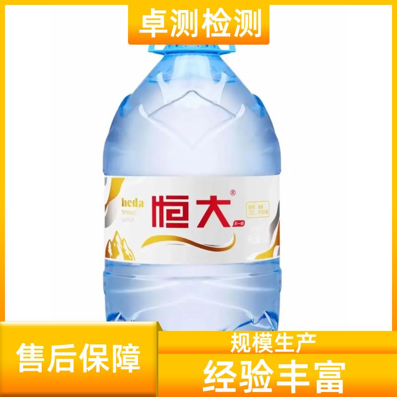 20240702/images/rbsV8argXHDyyqM2HJpKM7Vrfh3DsVKmzbcB0WNZ.jpg