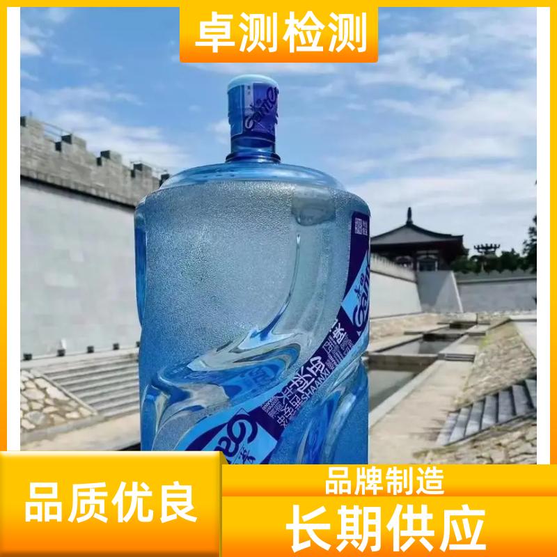 20240702/images/WvROe2mfF6Pf8YGpqmhsywX7qesqsAjrZi6GxG0x.jpg