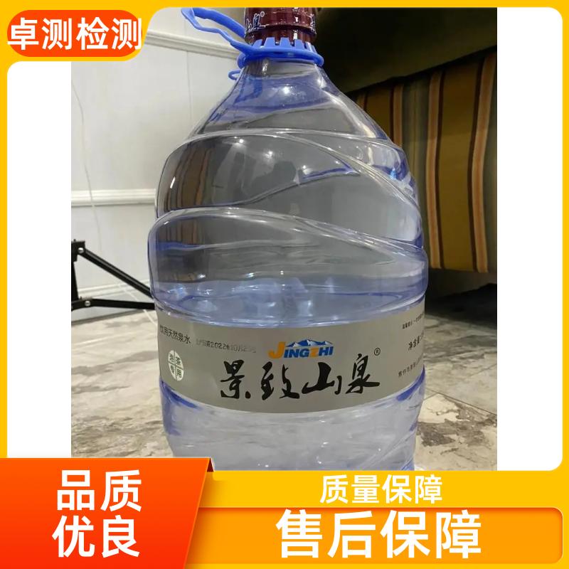 20240702/images/cPLoIPw6Y5W6wToQjNS46sIThCyEe98inuTmp3CN.jpg