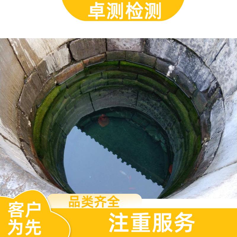 20240702/images/kBjPSeyKprsDiDgrI6eFdJ1M3xQ8yL7CTL35jOEl.jpg
