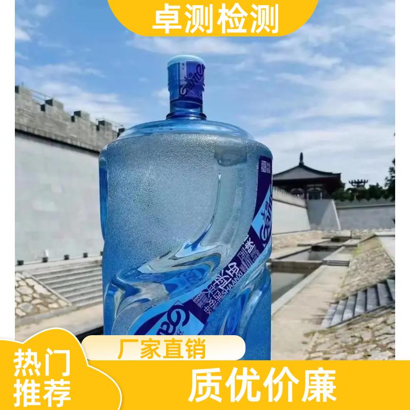 20240702/images/DO1iSQmzKYIzFbjQrUqCV69SMjELaFBMdo2YUEOu.jpg