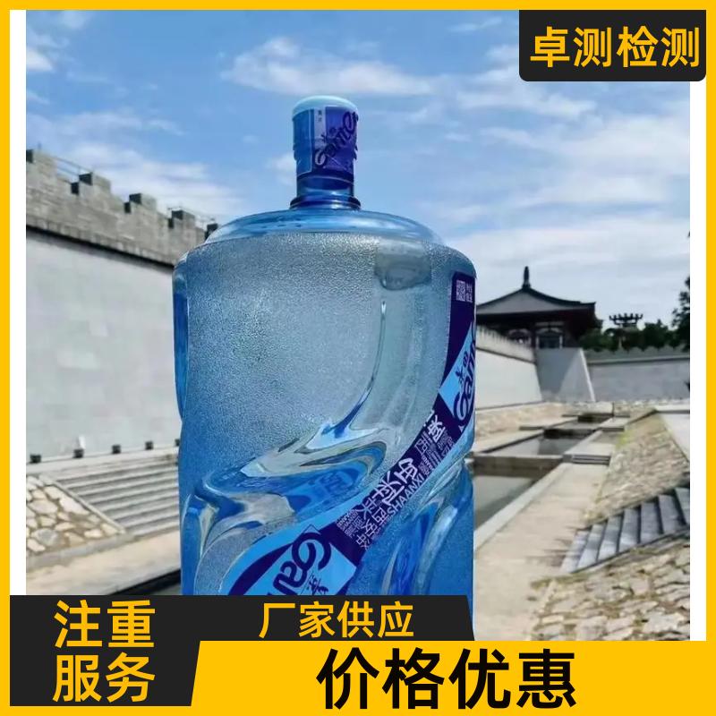 20240702/images/8RijLxzrfKN6O5ROMy8hW0b9Vzd9TPj15wyIJQVV.jpg