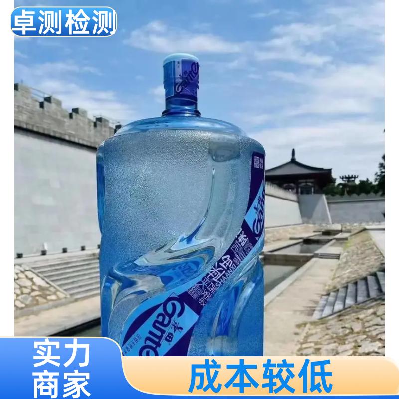 20240702/images/R7GIVC4XoPjQQNjMGCjmbkreytrbnHvWhu1OIAnM.jpg