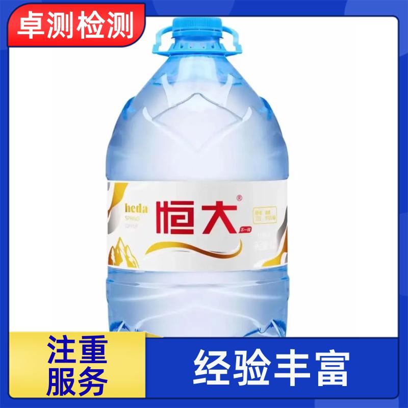 20240702/images/DKmFDqKDd0YesqJAxs2PeK2Rg6y7tYVqJKbWTNmS.jpg