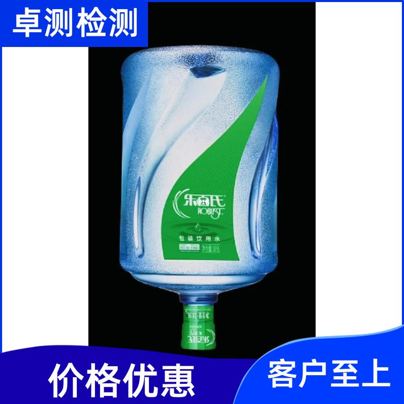 20240702/images/DgFe9msl8x1qUlWJ2G8SgLNwmPUnQDvV3XOu4rFz.jpg