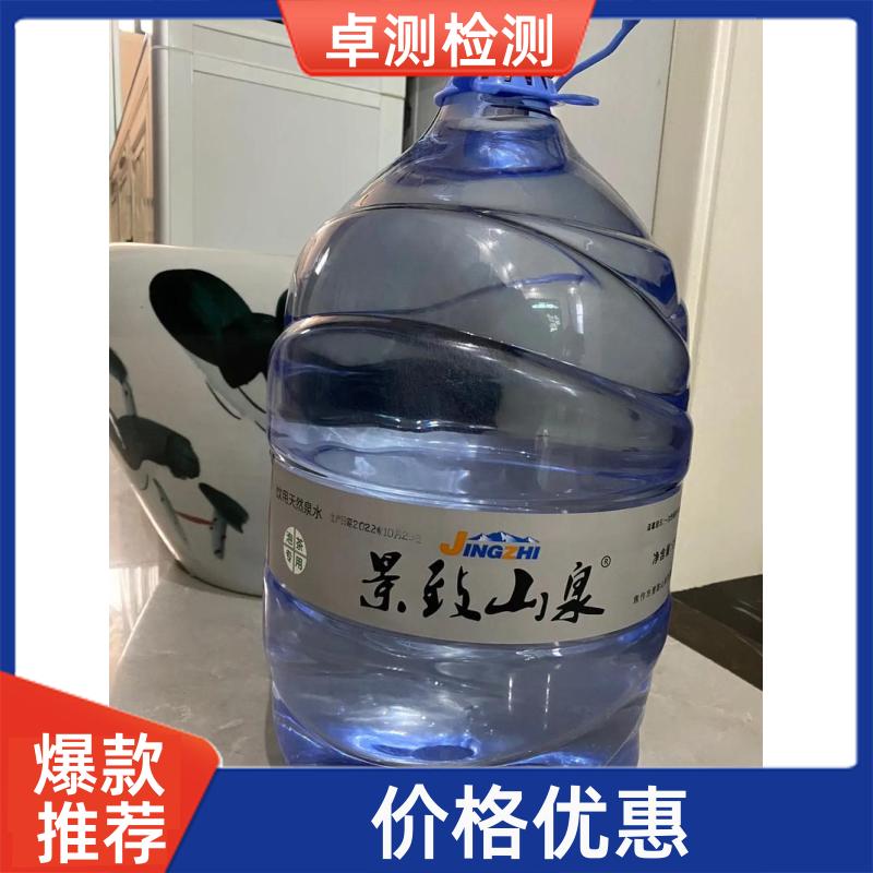 20240702/images/SG5cNPBV5EtjGnKqWZQAh6HbU1F60xKOECFFlIGm.jpg