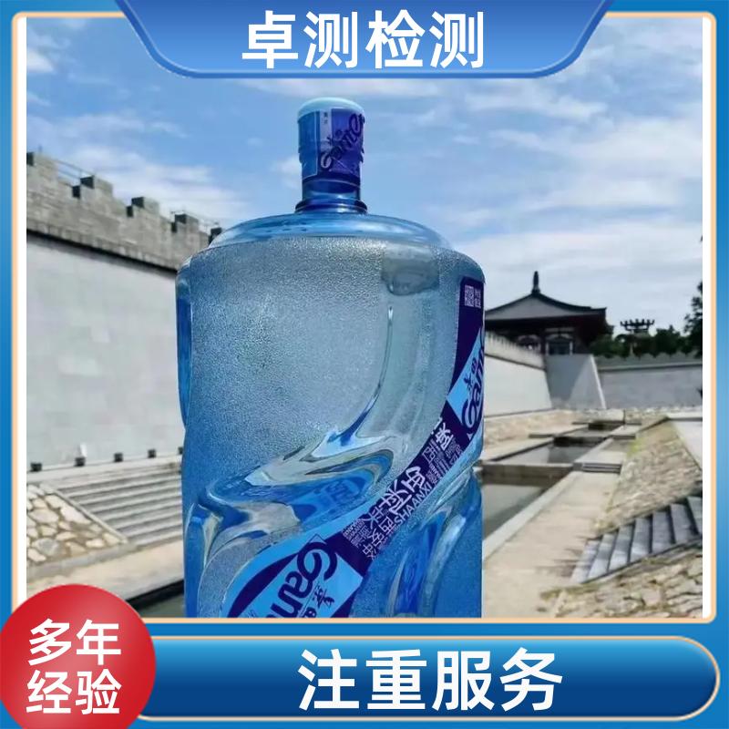 20240702/images/NOSmhIW4k1rKCgkKHfA69nlzeTq6VdQs01n0Gxei.jpg