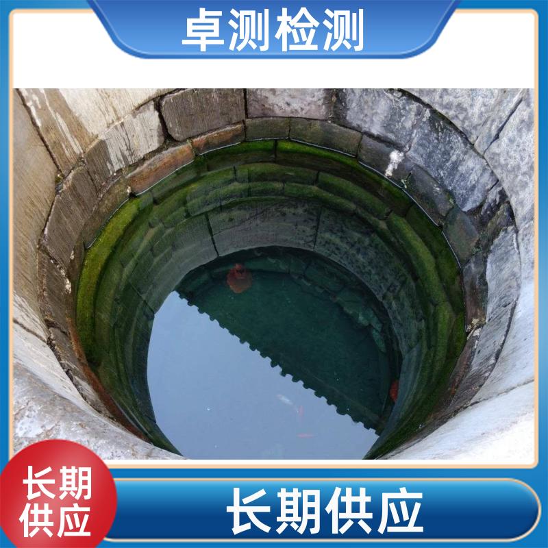 20240702/images/8EV7RuxwGjenpBuqJUPLNcda5mg9eSXFBPxyQIFG.jpg