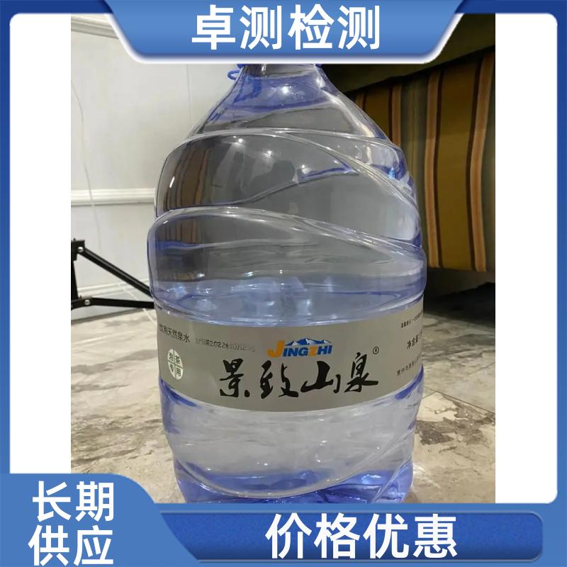 20240702/images/GeuQ1L5bR0bFvzAEeVqdcXJLwKuE4OaAoBArSFM4.jpg