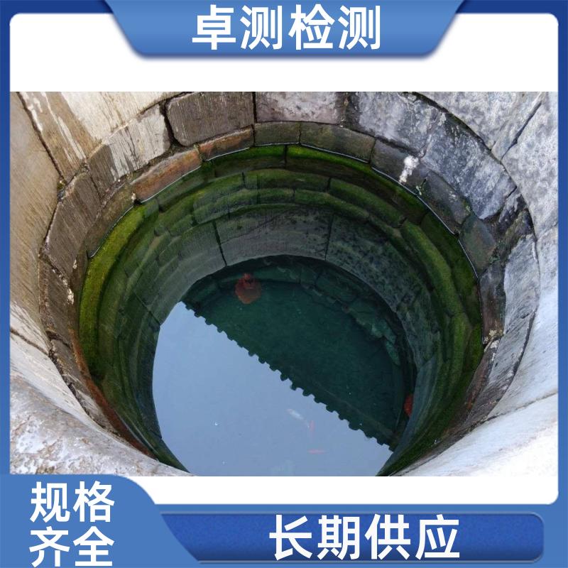 20240702/images/V09KFu1GMceqbHPczTqpoUGw4An8479IdW6nmk9C.jpg