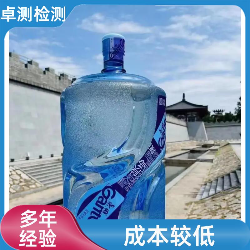 20240702/images/fquijaWwV8aQCaT9atLaqoycBtvCy7RKROsewenK.jpg