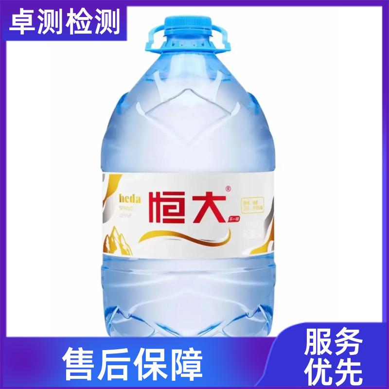 20240702/images/79sDXIOhEJEKAK2SJN0H32xpxSKp5NV5aIIDwfhu.jpg