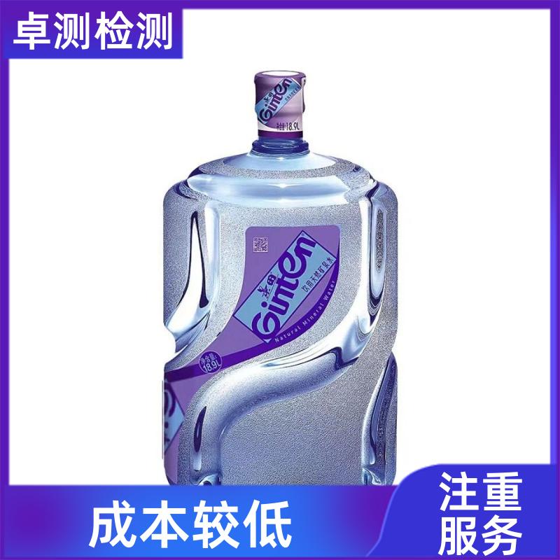 20240702/images/5EuXkLKmtUSaIezzZEWvlMfFLLZx9bUfg1qM3SQl.jpg
