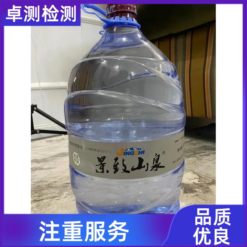 20240702/images/Mc4JvCIaKXsKF3Vgzaq8DqMcP1RRWasWCJfbkXU1.jpg
