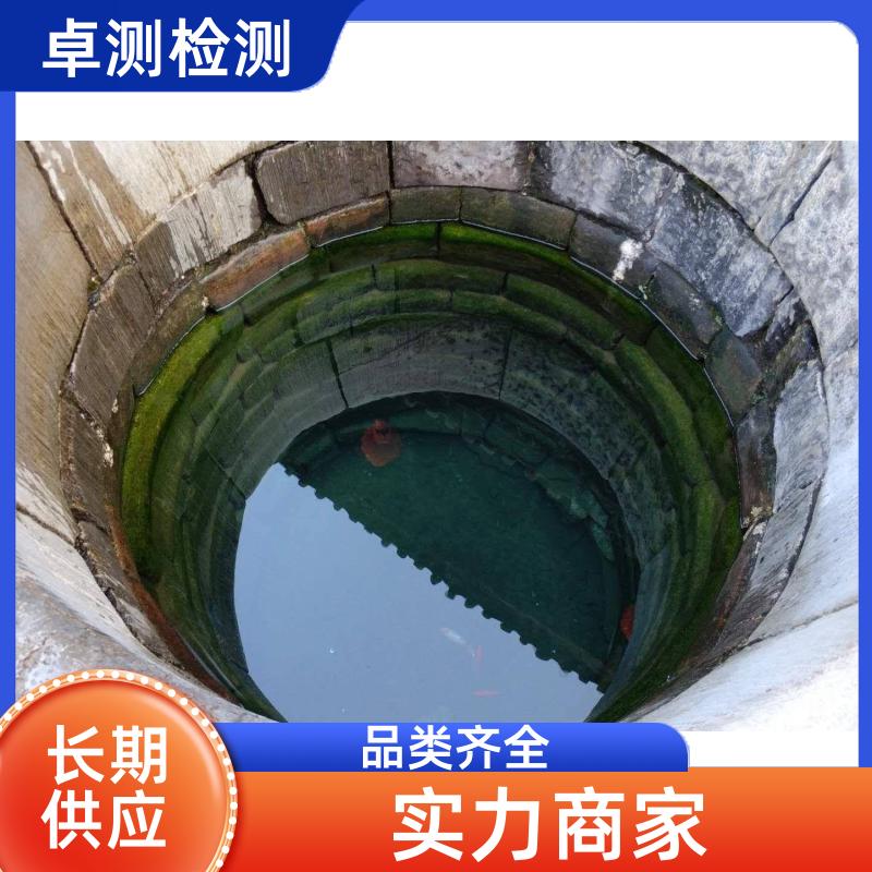 20240702/images/6m8VAlBL9x3tunG3b4V62abKXqLCFdM2XOHSYgsF.jpg