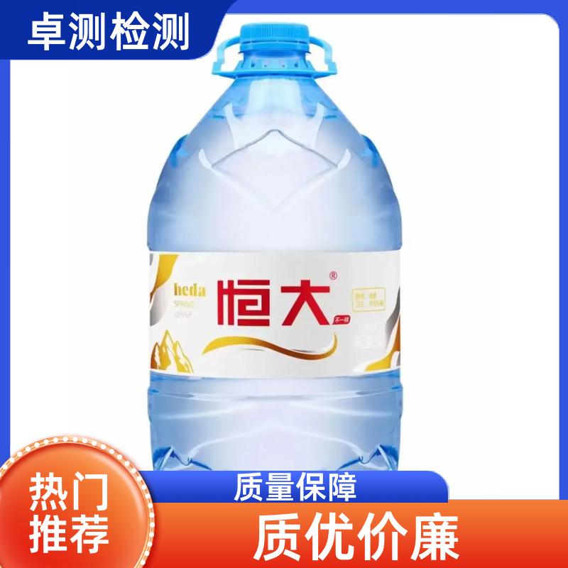 20240702/images/H8PePqr4TAJE1F8kdgN7jep5t9f9qnV3tobx3bgn.jpg