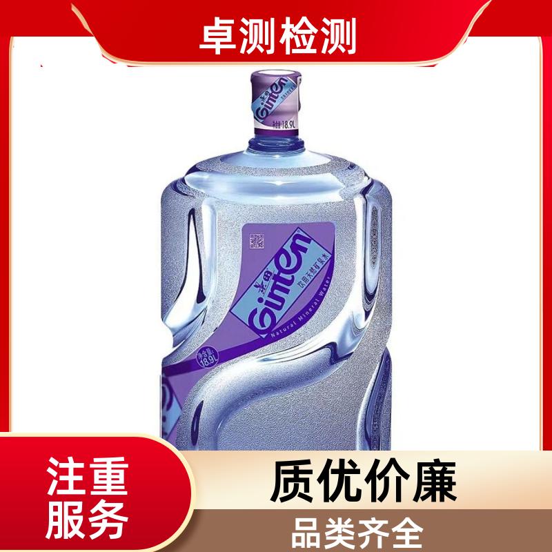 20240702/images/hUqIgFwNRmxMEAaYgNKYoforLHSUbPfvPHMXvTKs.jpg