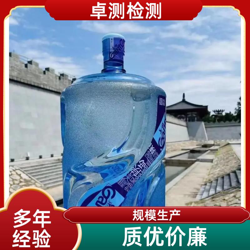 20240702/images/UyyGQ6TO3xXa9cxWdyNWp0ZvSK4WIfQUHaxlhoDK.jpg
