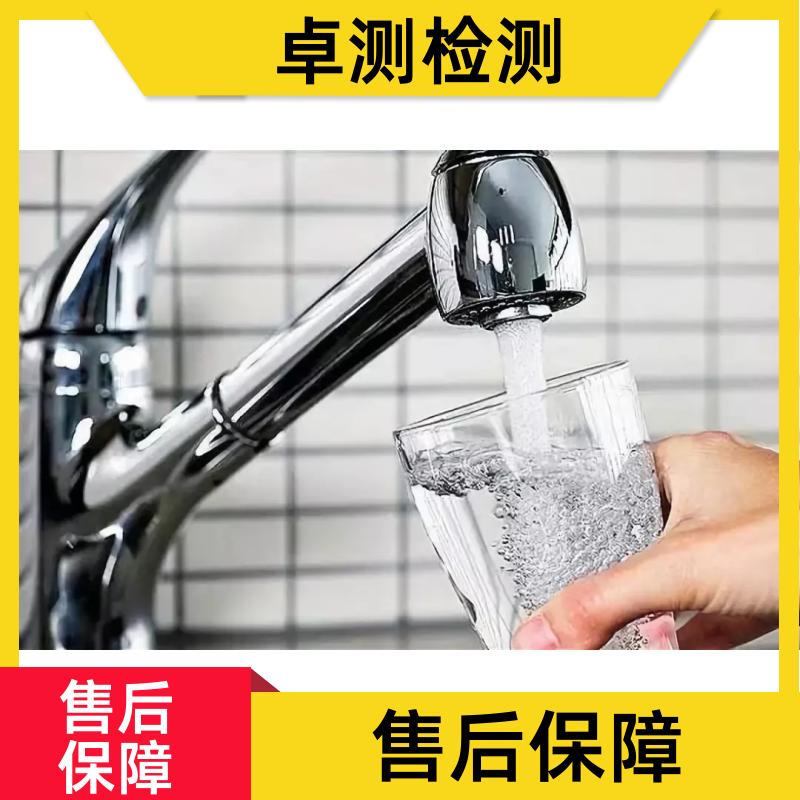 20240702/images/lhNpWy88IH68ZB2xolUE4Fb1cBzvAWsicnopEcvR.jpg