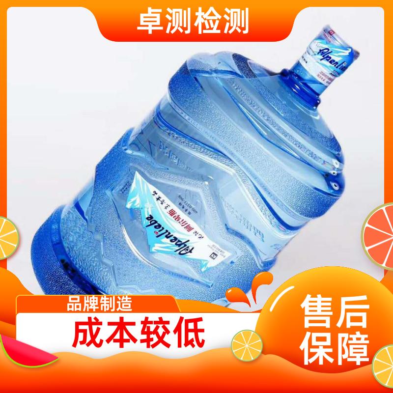 20240702/images/vEJnPcMfdaF2jBkcTEgD9jFl26lzW8A45GwrtLYm.jpg