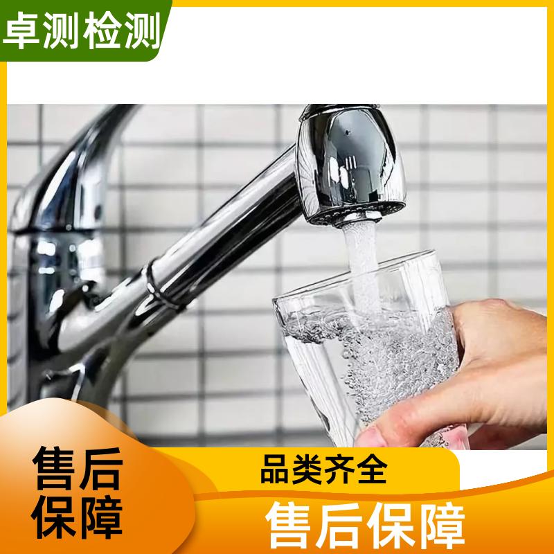 20240702/images/yK7trSmmW1hDSCFayiTEBGEtDzYRkJ2CdFCLlm8A.jpg