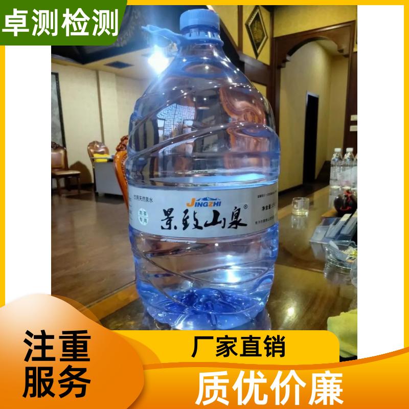 20240702/images/WY86P4p501HN43bpVWcSr7zn9mFtcyY8PPPwHaNJ.jpg
