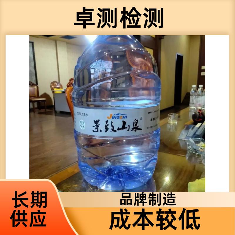 20240702/images/gZKnJWDQGK6Y8dWFQx0Xw19Hdahvx2XX8POaGLlD.jpg
