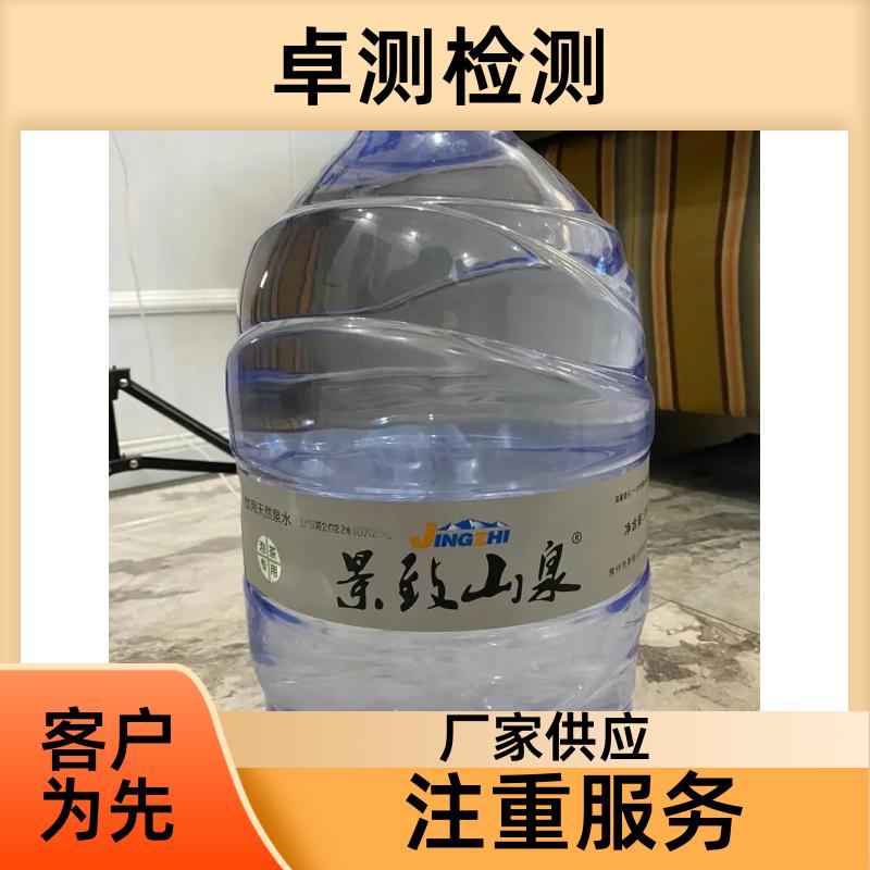 20240702/images/vD58rISwKKXdo4mIbIzlybMWTdOaUs7Xa5hKSdXn.jpg