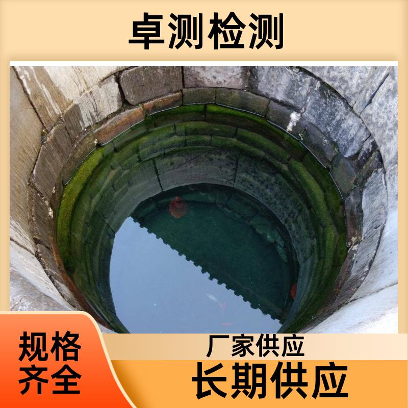 20240702/images/bV1Y1nRVvWUV6IU9ANqRxhb73tkoCBc7Do6tPPZU.jpg