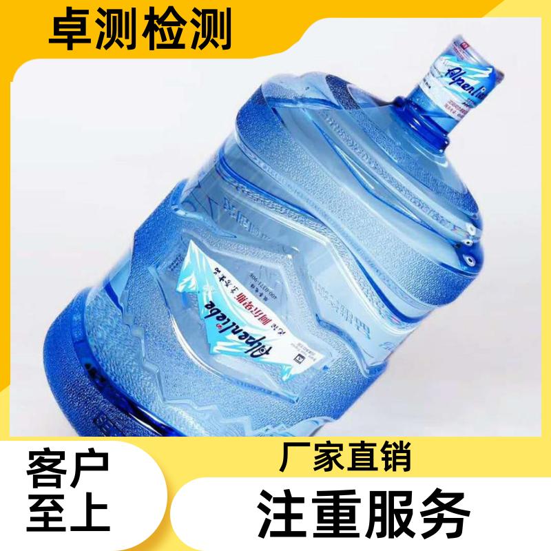 20240702/images/SdvC43ozyBmNyZNdr56s0TmySlvsrOVsWZfCuxNl.jpg