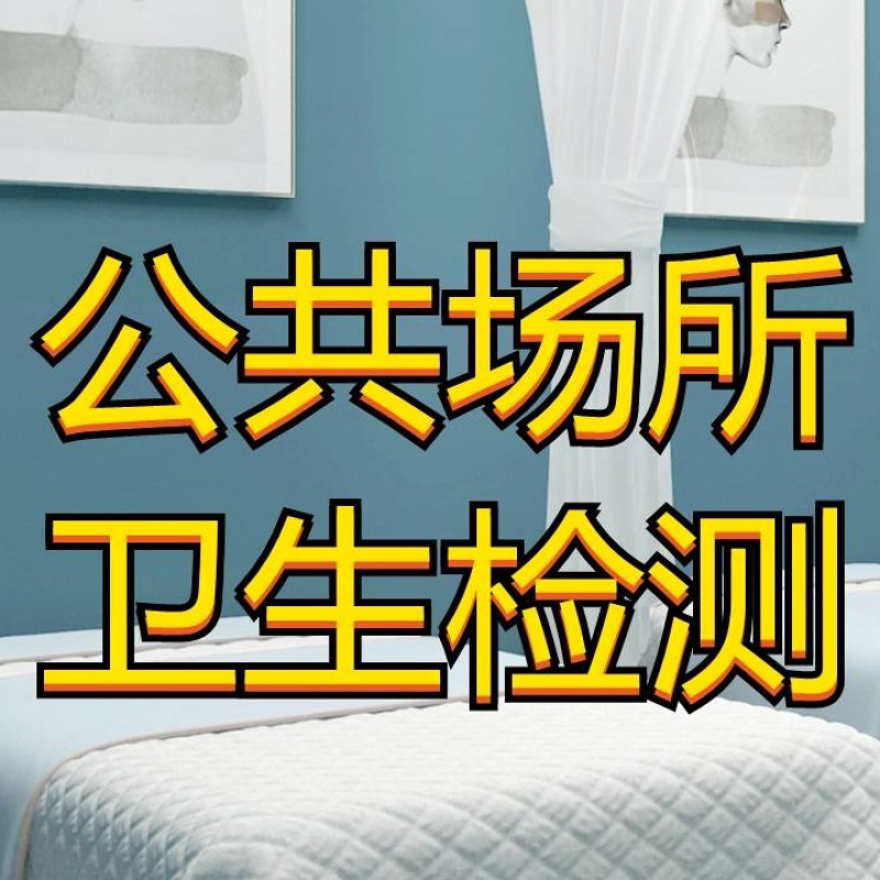 crop/20240705/UXM63VhFEEqAwcPFsWe5aowT8plFm1rRUSf6GNSIjixXXtPgqylN9dvR910e.jpg