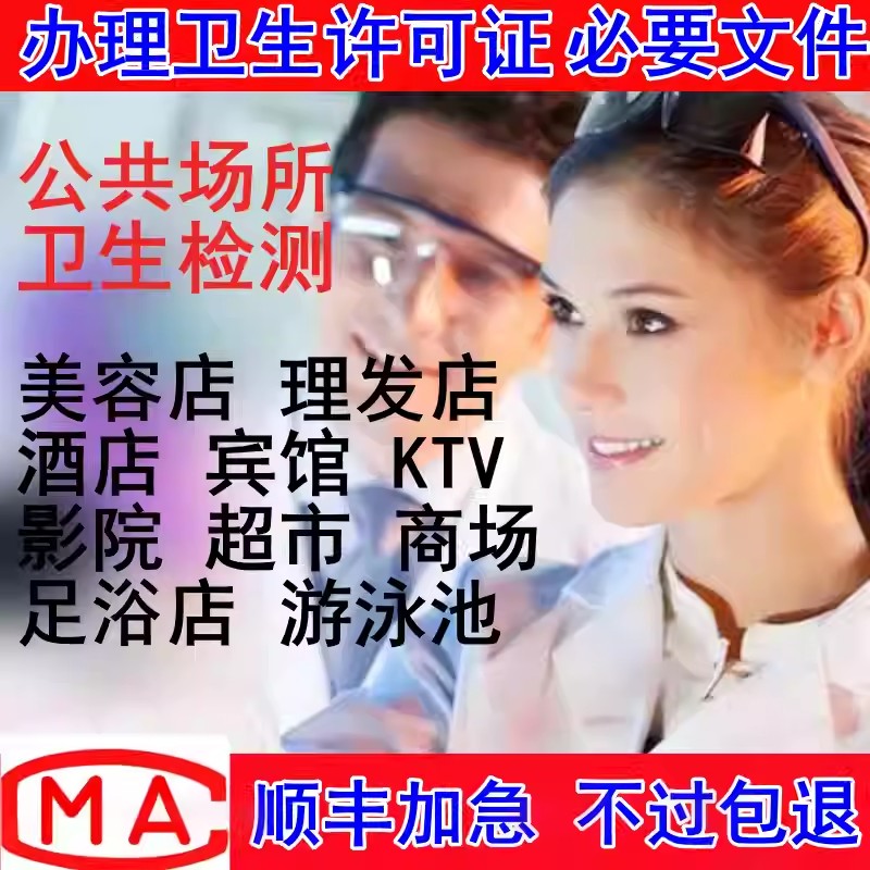 crop/20240705/ChMXD6zLkCjkvHwaC9TAbyMj58lTIqBsfPyAj5ChUKgKkpbhaRQuwQN4db2s.jpg